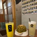 이야기81-인연 | 일본 마쓰야마 현지인 추천맛집 MZ 이자카야 &#39;せっさたくま’