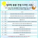 성내도서관 이미지