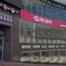 와이지투어 이미지
