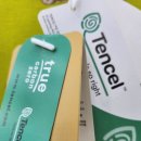 무냐무냐 홍성점 이미지