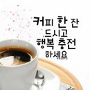 에이스환경(주) 이미지