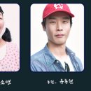 달빛여행 이미지