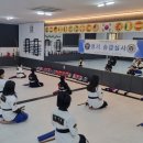 해동검도양산본관
