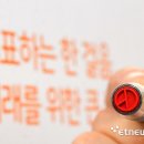 영등포 평생학습관 앞 이미지