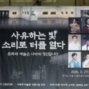 솟대장애인주간보호센터 이미지