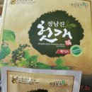 김용대농장 Daum카페