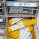 경희가인한의원 이미지