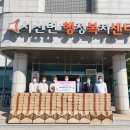 (주)삼정 이미지
