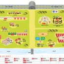 진천장미공원 이미지