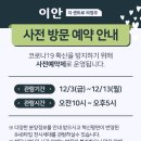 (주)부성지하개발