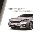 키움렌탈 아시아경제