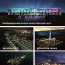 에이엘디 이미지