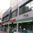 칸타빌세탁소 이미지