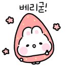 지에스25 안중용성점 이미지