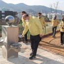 우산생태숲 이미지