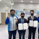 고양시청 이미지