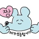 오로라가든 펜션 이미지