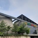 금강산불가마랜드 이미지