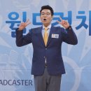 문수지 이미지
