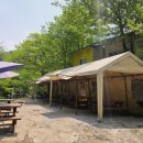 시냇가민박 이미지