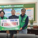 백제중학교 이미지