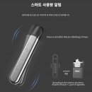 청주조이전자담배 이미지