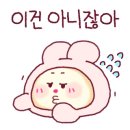 에이치에비뉴 강릉경포 이미지