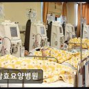 강남효요양병원 이미지