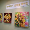 부산은행(범내골) 이미지