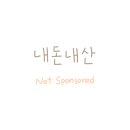 버드나무도토리묵밥집 이미지