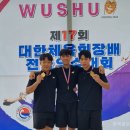 충북체육고등학교 이미지