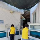 지도횟집 이미지