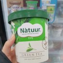 GS25충주성서점 | [GS25 나뚜루 Natuur 할인행사] 스트로베리 with 치즈케익, 녹차 Green Tea