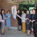 하남시치매안심센터 이미지