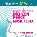 여행스토리 Daum카페
