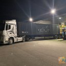 정도물류(주) 이미지