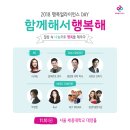 마노컴퍼니 이미지