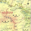 영동인삼사우나 이미지