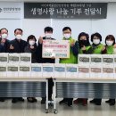 대전대학교천안한방병원 이미지