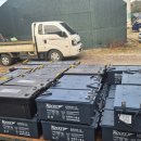 국민자동차정비공업사 이미지