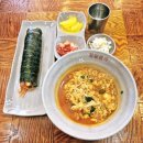 김밥천국시흥배곧점