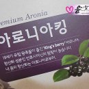 네이처한길 이미지