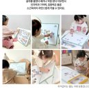 처음한글공부 | 22년생 5세 한글공부 시작 '345 처음한글' 전집 내돈내산 후기(+최저가구매처,엄마표한글방법 공유)