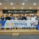 백운광장 이미지