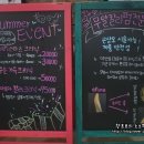 이끌린헤어살롱 네이버블로그