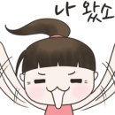 애니타임호텔 이미지