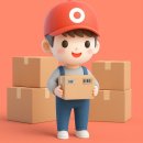 예산우체국 | 소상공인 배달택배비 지원금 신청-우체국 30만 원 받은 후기