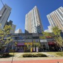 호암힐데스하임아파트 앞 이미지