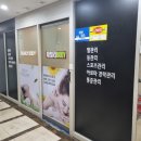 [반송동] 동탄 반송동마사지 패밀리바디케어ㅣ건식/아로마 마사지 방문후기
