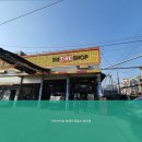 형제카공업사 네이버블로그